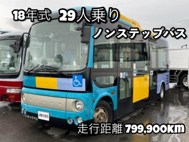 【N_18y050】日野　ポンチョ路線　29人乗　ノンステップバス