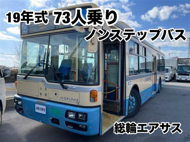 【N_19y025】エルガ　乗合バス　73人乗　大型路線　ノンステップ都市型
