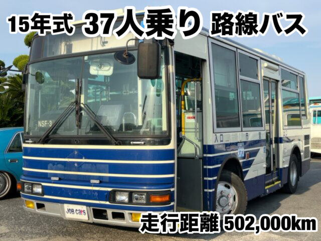 【N_15y026】エアロミディ　路線バス　37人乗り　座席16席