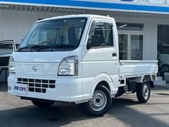 [C_5y9966] ニッサン　NT100クリッパー　冷蔵冷凍車　サーマルマスター製　－２５℃設定　低温　ＡＴ