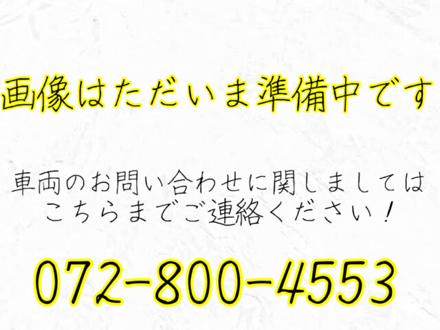 [C_30y6492] トヨタ　ハイエース　冷蔵冷凍車　デンソー製　－７℃設定　中温　ＡＴ　キーレス