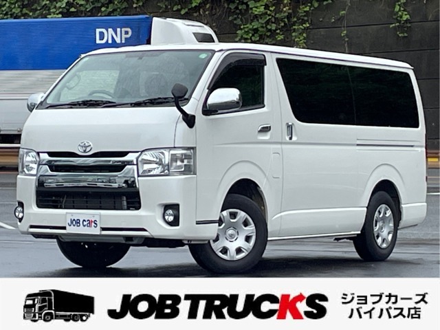 [B_29y1942] トヨタ　ハイエース　５ドアバン　2.0スーパーGL　ロング