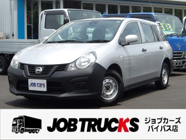 [B_1y7624] ニッサン　NV150　AD　1.5VE　衝突軽減　車線逸脱警報　ポータブルナビ