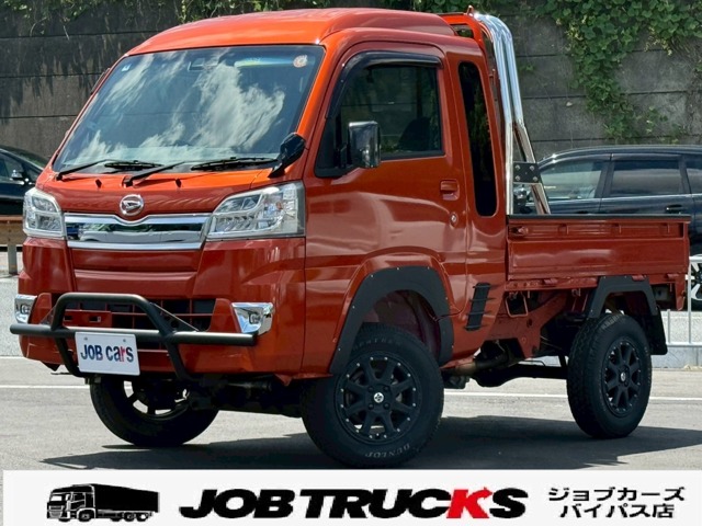 ★サラダピクルスさん専用★HPIサベージボディ　赤・ 紺　２個 ののじ × キャベツのドンさん キャベピィ＆サラダおろしセット