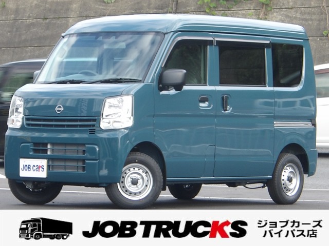 [B_7y0252] ニッサン　クリッパー　バン　660DX　ハイルーフ　登録済未使用車