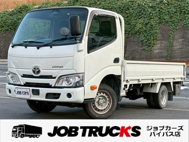 [B_3y0214] トヨタ　ダイナ　ジャストロー　平ボディ　10尺　積載1250kg