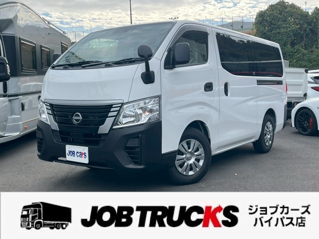 [B_7y7044] ニッサン　キャラバン　5ドアバン　2.0DXロング　登録済未使用車