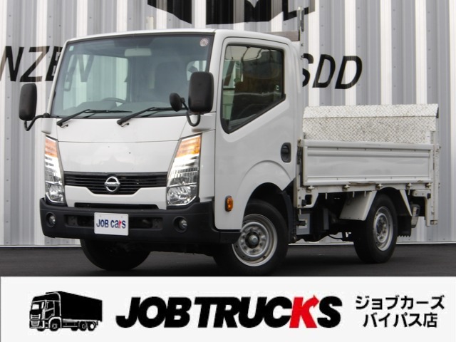 [B_31y1870] ニッサン　アトラス　2.0ショートスーパーロー　平ボディ　低床