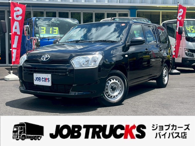 [B_7y8402] トヨタ　プロボックス　バン　ハイブリッド　1.5GX　