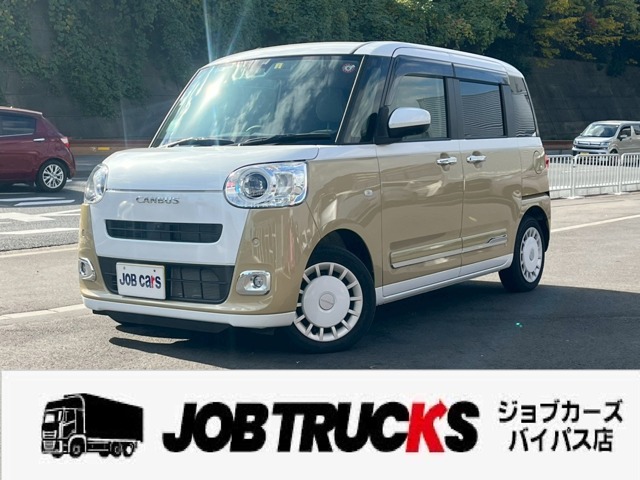 [B_5y0334] ダイハツ　ムーヴキャンバス　660ストライプG　両側電動スライドドア