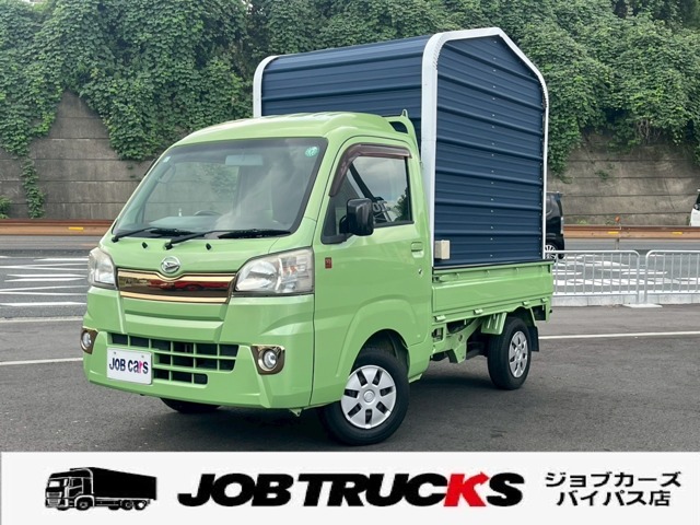 [B_28y3230] ダイハツ　ハイゼット　トラック660ハイルーフ55th　AnvゴールドED