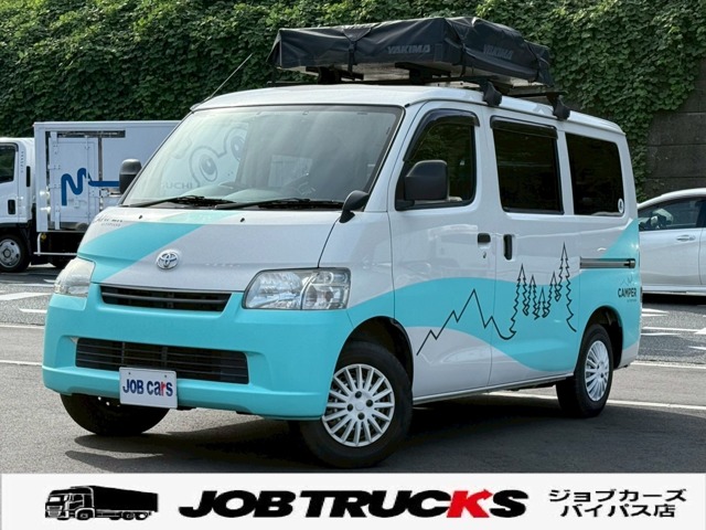[B_2y6646] トヨタ　タウンエース　5ドアバン1.5GL　キャンパーアルトピアーノ