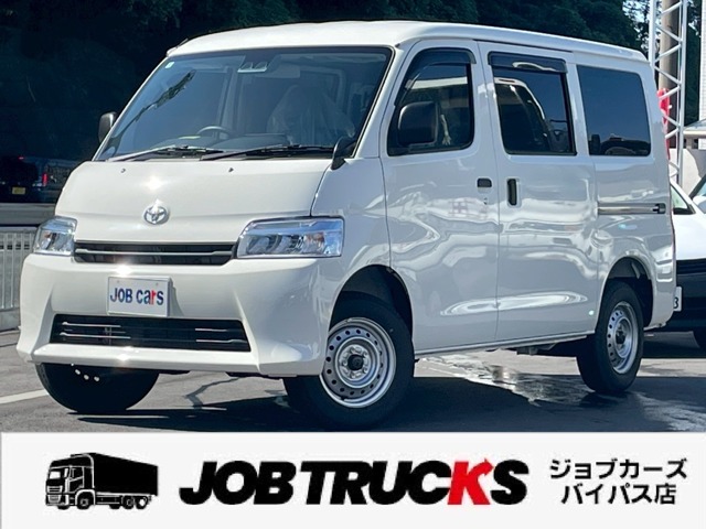 [B_7y2297] トヨタ　タウンエース　5ドアバン1.5GL　登録済未使用車
