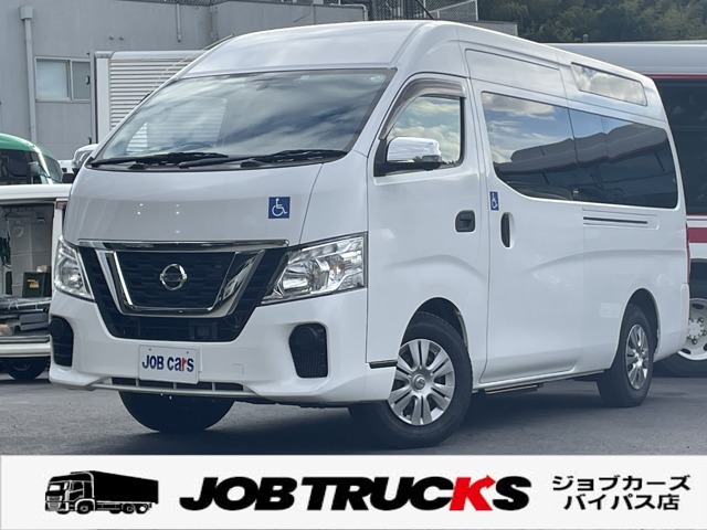 [B_1y3984] ニッサン　NV350キャラバン　4ドアバン2.5　チェアキャブ　車いす2名