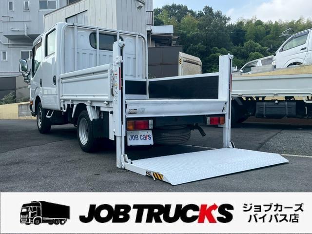 [B_7y3923] ニッサン　アトラス　トラック　Wキャブ　スーパーロー　新明和垂直PG付