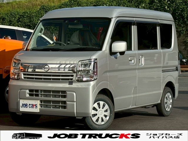 [B_7y2196] ニッサン　クリッパー　バン660GX　ハイルーフ　届済み未使用