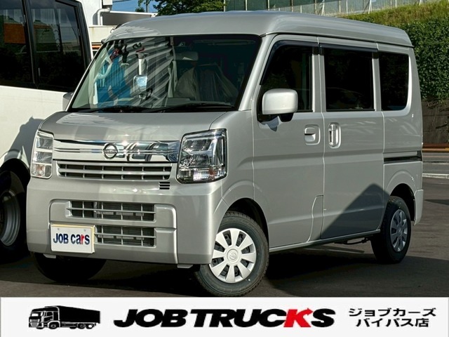 [B_7y1940] ニッサン　クリッパー　バン660GX　ハイルーフ　届済み未使用