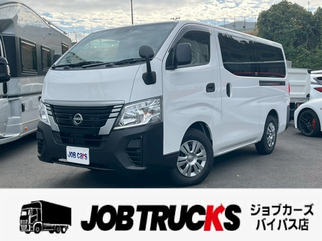 [B_7y7051] ニッサン　キャラバン　5ドアバン　2.0DXロング　登録済未使用車