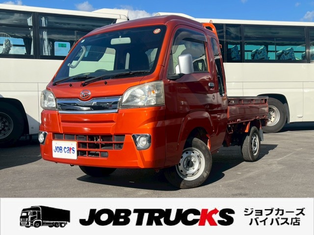 [B_27y7358] ダイハツ　ハイゼット　トラック660ジャンボ　3方開　4WD