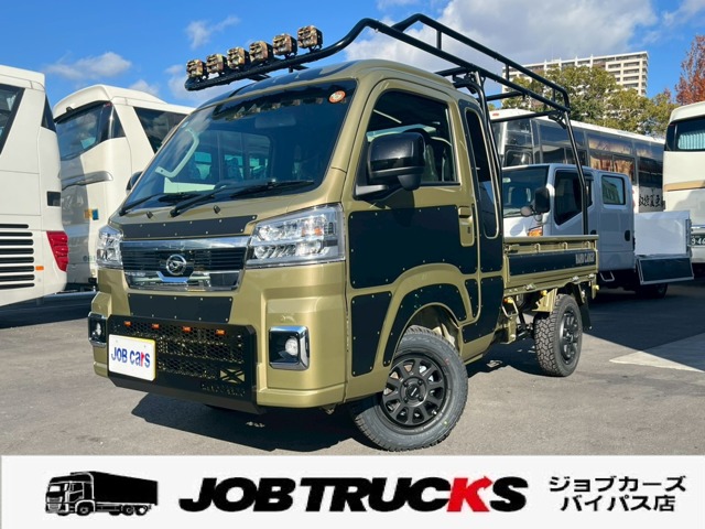 [B_7y2664] ダイハツ　ハイゼット　トラック660ジャンボ　エクストラ　3方開　4WD