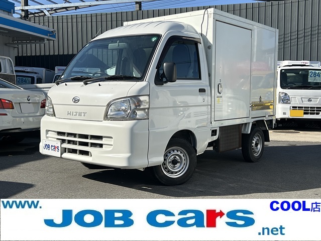 [C_26y0345]ダイハツ　ハイゼットトラック　冷蔵　冷凍車　デンソー製　‐７℃設定　中温　ＡＴ