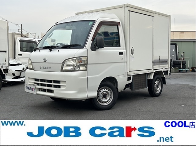 [C_26y2647]ダイハツ　ハイゼットトラック　冷蔵　冷凍車　デンソー製　中温　‐７℃設定　ＡＴ