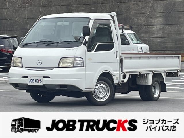 [B_17y2254] マツダ　ボンゴトラック　2.0DT　GLワイドロー　ロング　平ボディ　低床