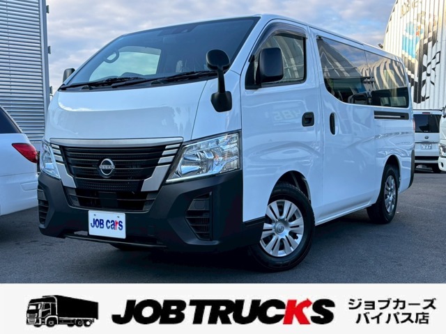[B_7y7059] ニッサン　キャラバン　5ドアバン2.0DXロング　登録済未使用車　低床　３人乗