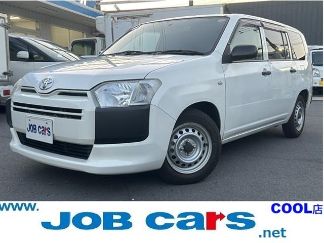 [C_29y6890] トヨタ　サクシード　冷蔵冷凍車　クーリングバン　デンソー製　＋３℃設定　ＡＴ