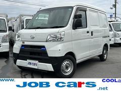 [C_1y0915]ダイハツ　ハイゼットカーゴ 　冷蔵冷凍車　－２℃設定　デンソー　ハイゼット　オートマ　キーレス　バックカメラ　モニター　集中ドアロック