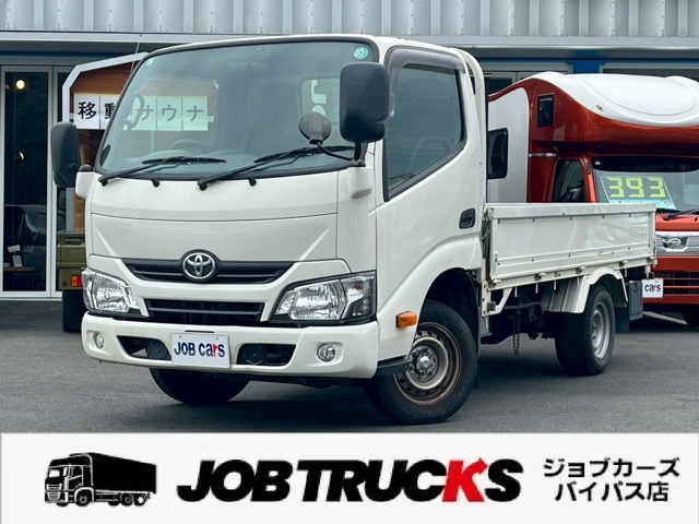 [B_31y2785] トヨタ　ダイナ　2.0ロング　シングルジャストロー　AT　平ボディ　10尺