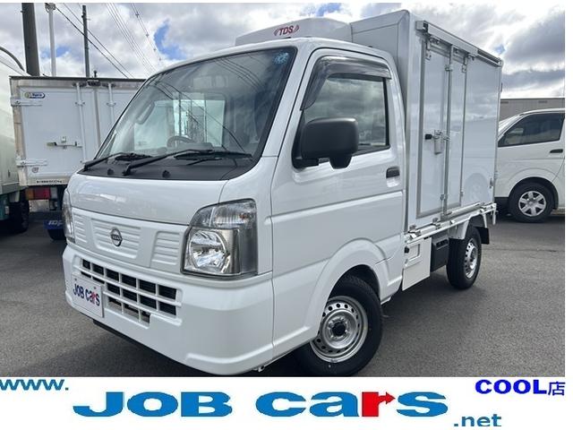 [C_8y3409]ニッサン　ＮＴ１００クリッパートラック　届出済未使用車　冷蔵冷凍車　菱重製　低温　－３０℃設定　４ＡＴ　ナビ　デジタルインナーミラー　ＥＴＣ２．０　キーレス　オートライト　バックソナー　ＶＤＣ装備　スノコ　９０°ストッパー　シートカバー