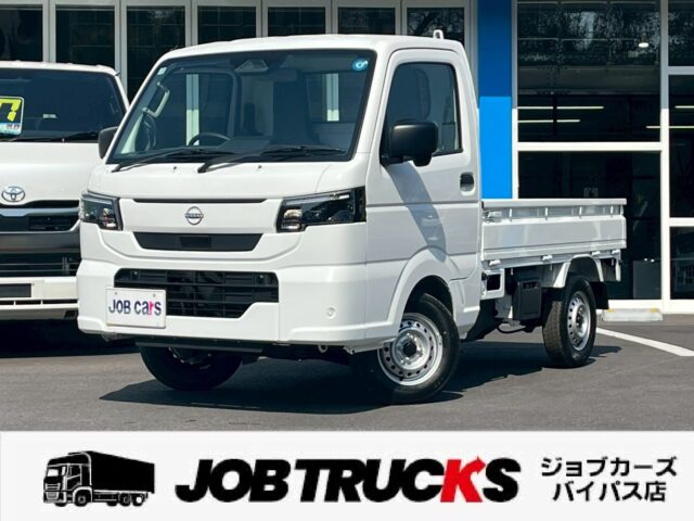 [B_8y1301] ニッサン　クリッパー　トラック660DX　届出済未使用車　後期型
