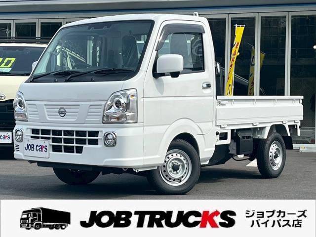 [B_8y2016] ニッサン　クリッパー　トラック660GX　4WD　届出済未使用車