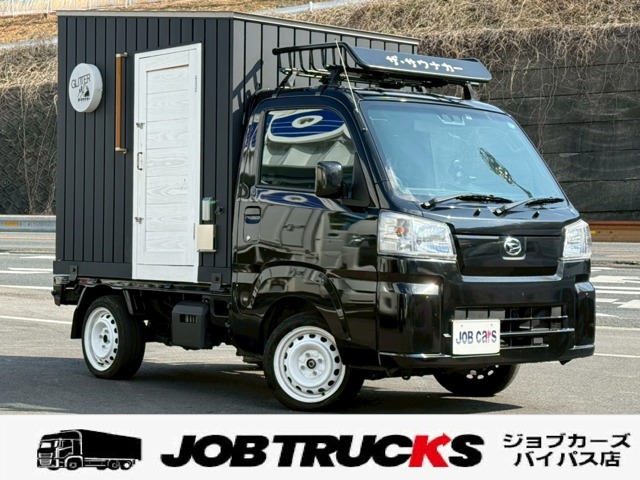 [B_4y6004] ダイハツ　ハイゼット　農用スペシャル　サウナカー