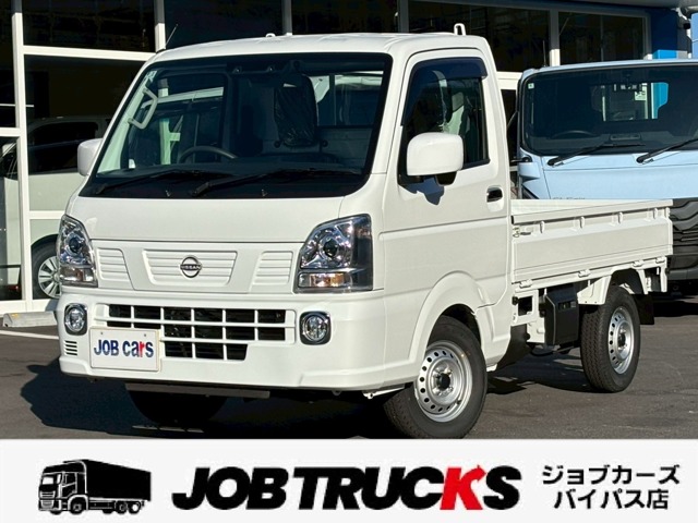 [B_8y2109] ニッサン　NT100クリッパー　660GX　4WD　届出済未使用車