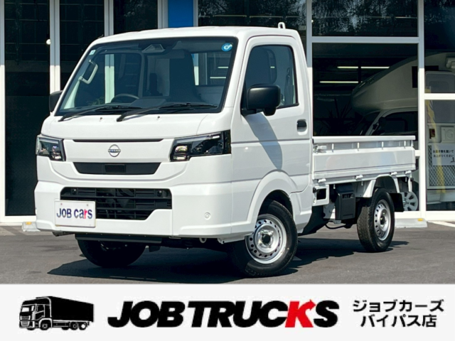[B_8y1292] ニッサン　クリッパー　トラック660DX　届出済未使用車　後期型