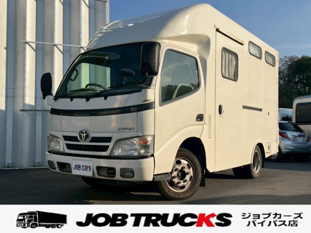 [B_21y3572] トヨタ　ダイナ　ウォークスルーバン　ルートバン　札幌ボデー工業　デンソー製冷蔵-7℃設定　新明和製垂直パワーゲート
