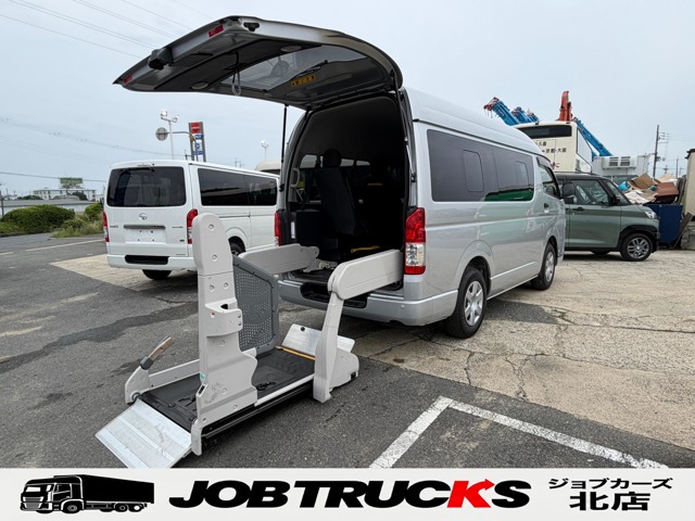 令和2年式　ハイエース　ウェルキャブ　車いす2基積　オートスライドドア付が入庫しました　お問合せ下さい
