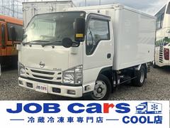 [C-2y0330]日産　アトラストラック　冷蔵冷凍車　－３０℃　低温　東プレ　１．５５ｔ　ＡＴ　バックカメラ