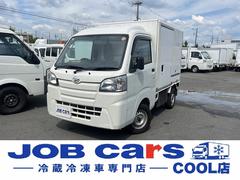 [C-2y6677]ダイハツ　ハイゼットトラック　冷蔵冷凍車　中温　デンソー　４ＷＤ　－７度設定　ＡＴ　０．３５ｔ　両側スライドドア　ＥＴＣ　キーレス