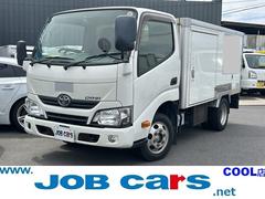 [C-30y9707]トヨタ　ダイナトラック　冷蔵冷凍車　デンソー製　中温　＋３℃設定　積載量１５００ｋｇ　車両総重量５ｔ未満