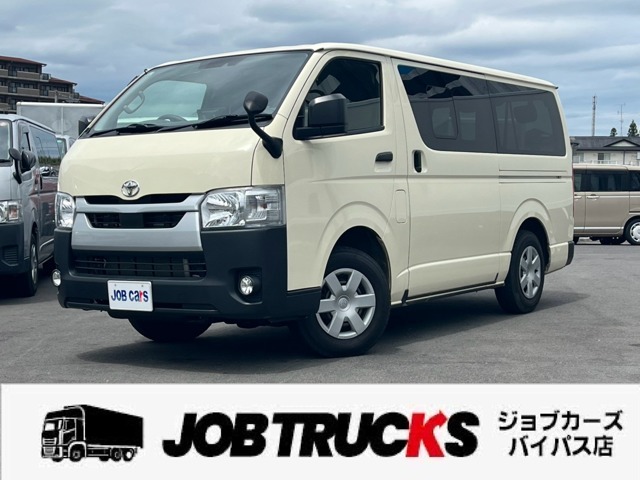 [B_4y0982] 令和4年　トヨタ　ハイエース　3DF-GDH206V　4ドアバン2.8DT　DXロング　4WD　走行33,000㎞　積載1000kg　低床　9人乗　ディーゼル