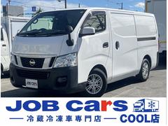 [C-29y4623]日産　ＮＶ３５０キャラバンバン　冷蔵冷凍車　－５℃設定　サーモキング