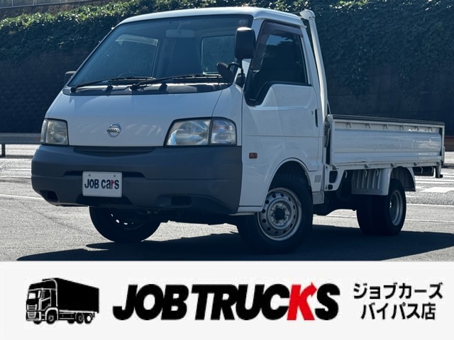 [B_26y0597] 平成26年式　ニッサン　バネットトラック　ABF-SKP2TN　平ボディ　1.8DX　スーパーロー　ダブルタイヤ　4WD　走行95,000km　積載1000kg