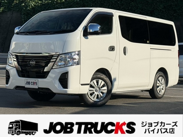 [B_8y5837] 令和8年式　ニッサン　キャラバン　3BF-VR2E26　5ドアバン　2.0DXロング　低床　走行13km　積載1250kg