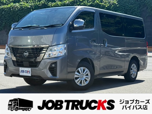 [B_8y2484] 令和8年式　ニッサン　キャラバン　3DF-VN2E26　5ドアバン　2.4DT　グランドプレミアムGXロング　低床　登録済未使用車　走行19km　積載1000kg