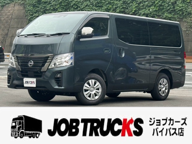[B_8y9720] 令和8年式　ニッサン　キャラバン　3DF-VN6E26　5ドア　2.4DT　グランドプレミアムGXロング　4WD　低床　登録済未使用車　走行14㎞　積載1000kg