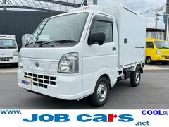 [C-7y2958]日産　ＮＴ１００クリッパートラック　冷蔵冷凍車　菱重製　低温　‐　ＡＴ　届出済未使用車