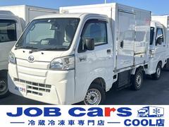 [C-30y6663]ダイハツ　ハイゼットトラック　冷蔵冷凍車　低温　ＡＴ　東プレ　－２２℃設定　スライドドア　リアカメラ